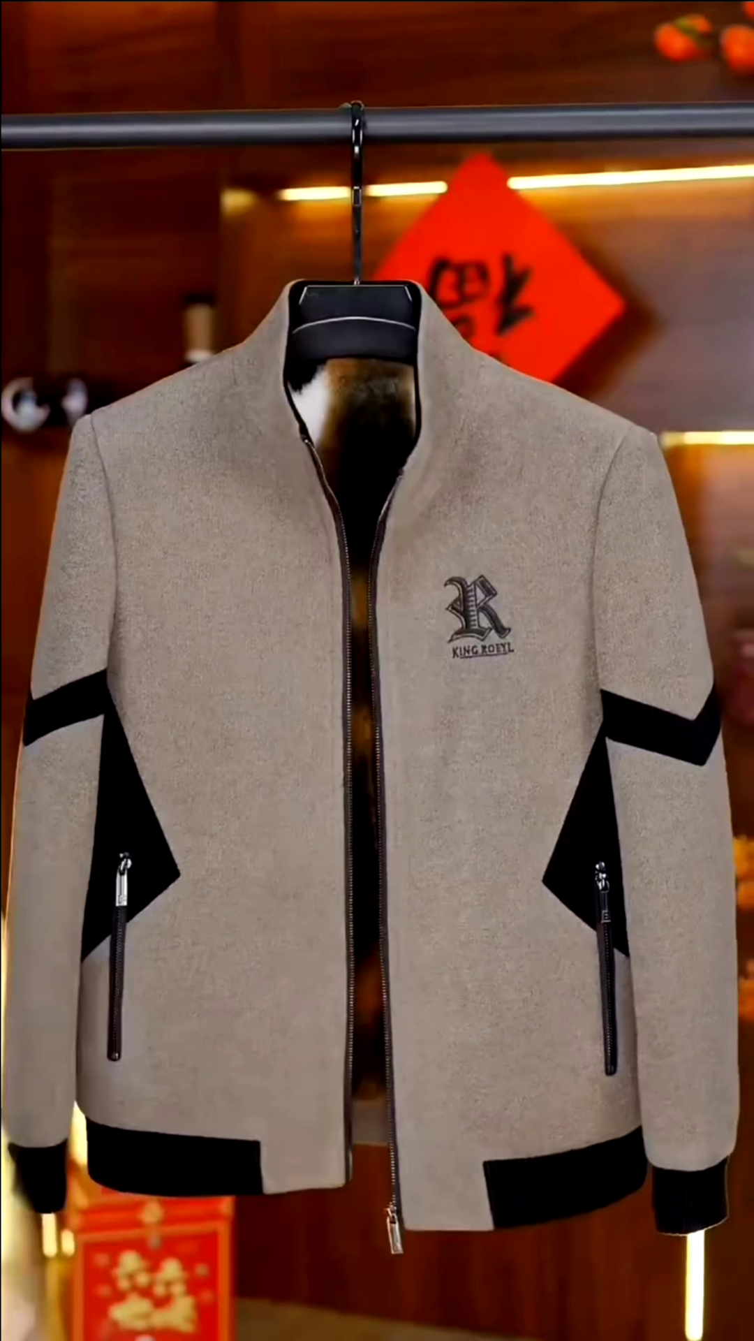 Men Classic LQJ Jacket Beige