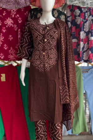 Chocolate Brown Bandhani Suit Set